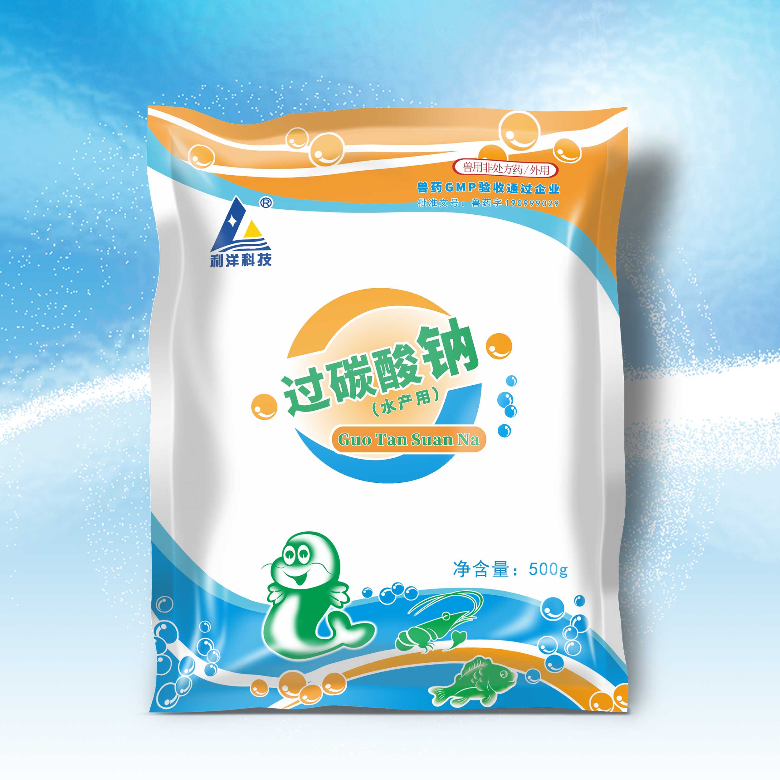 過(guò)碳酸鈉(水產(chǎn)用)