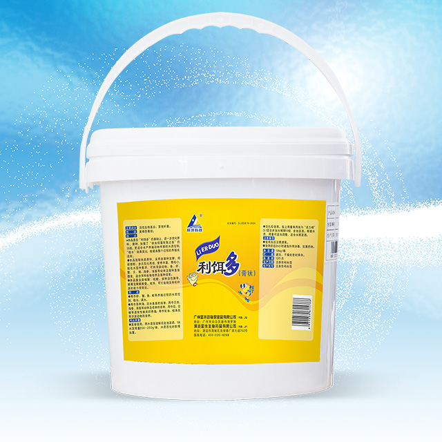 利餌多（膏狀）